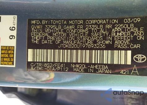 2009 Toyota Prius Touring из США, поврежденный, VIN JTDKB20U197893236